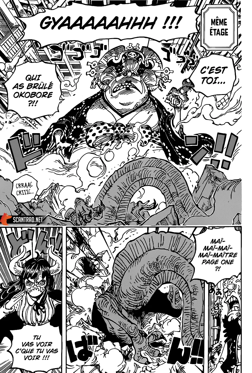 Your Manga Title Chapter 1012 page 13 - read online in English
