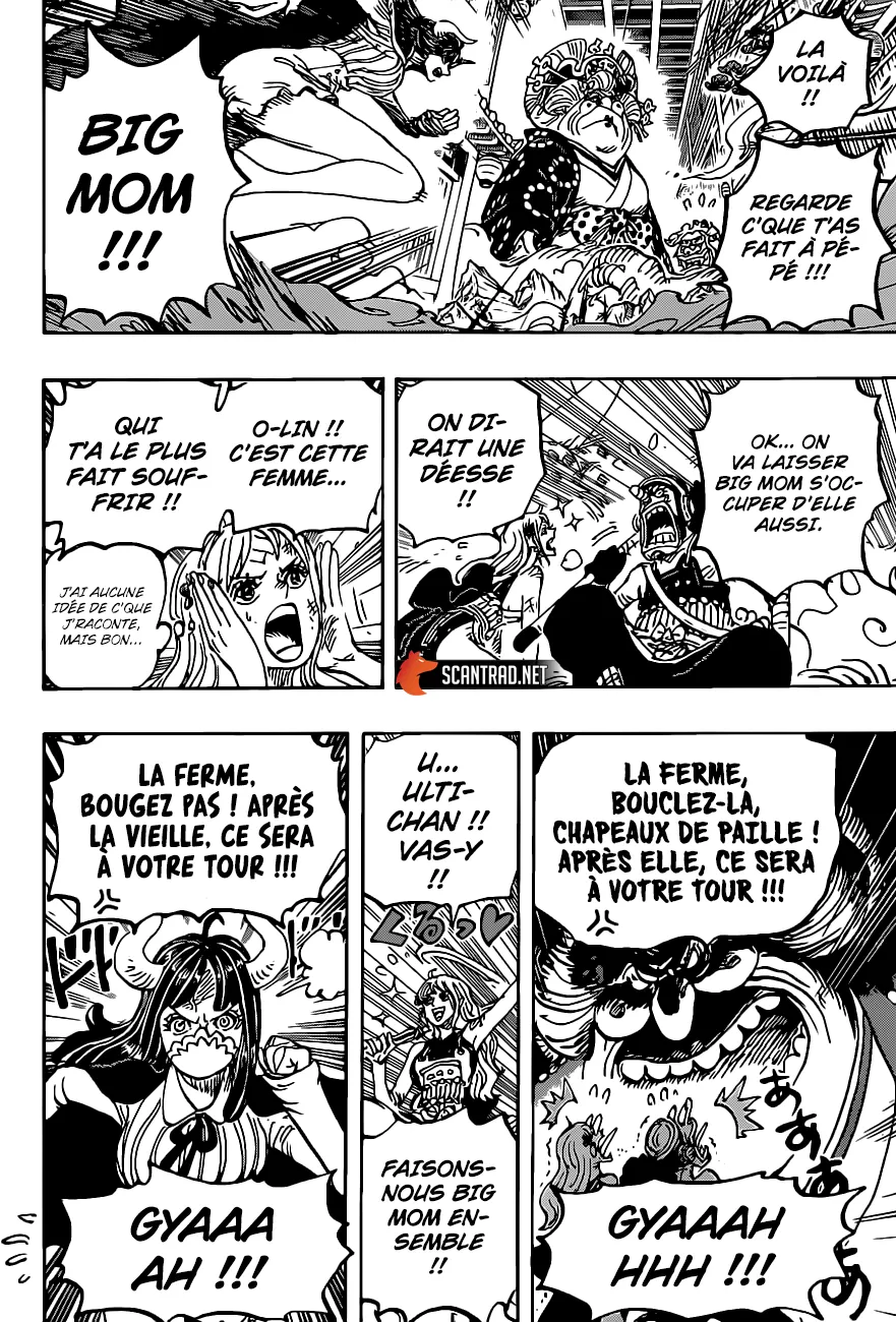 Your Manga Title Chapter 1012 page 14 - read online in English