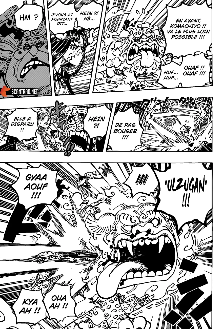 Your Manga Title Chapter 1012 page 15 - read online in English