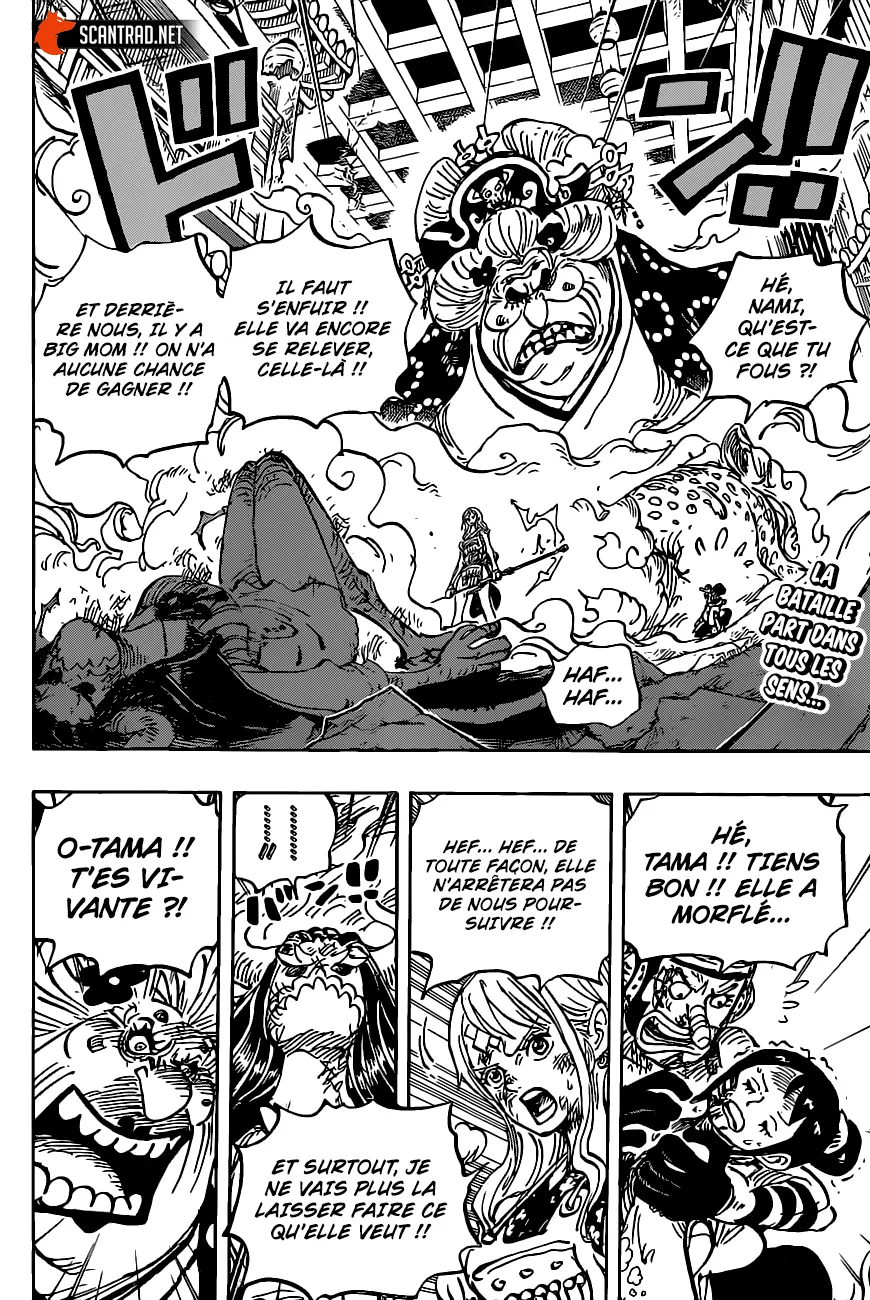 Your Manga Title Chapter 1013 page 2 - read online in English