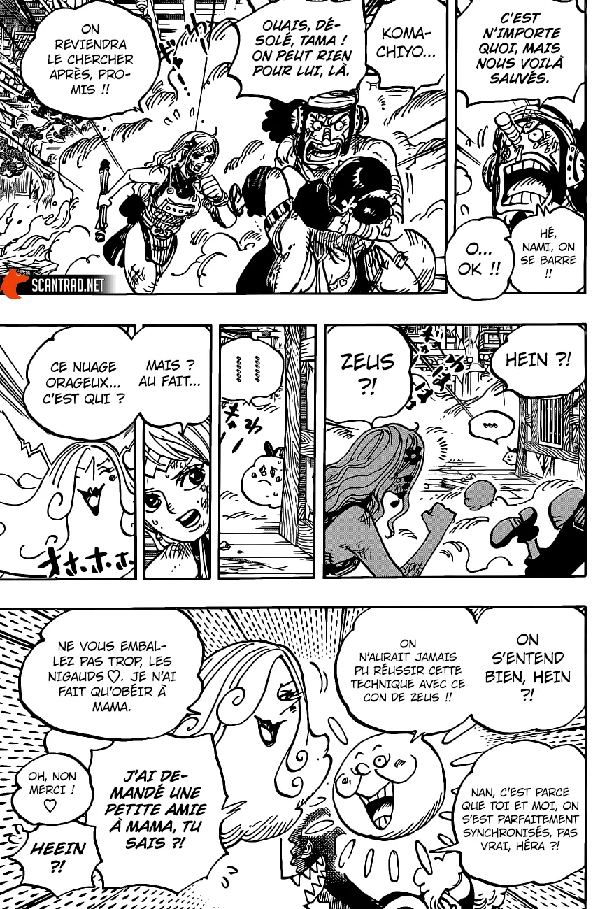 Your Manga Title Chapter 1013 page 6 - read online in English