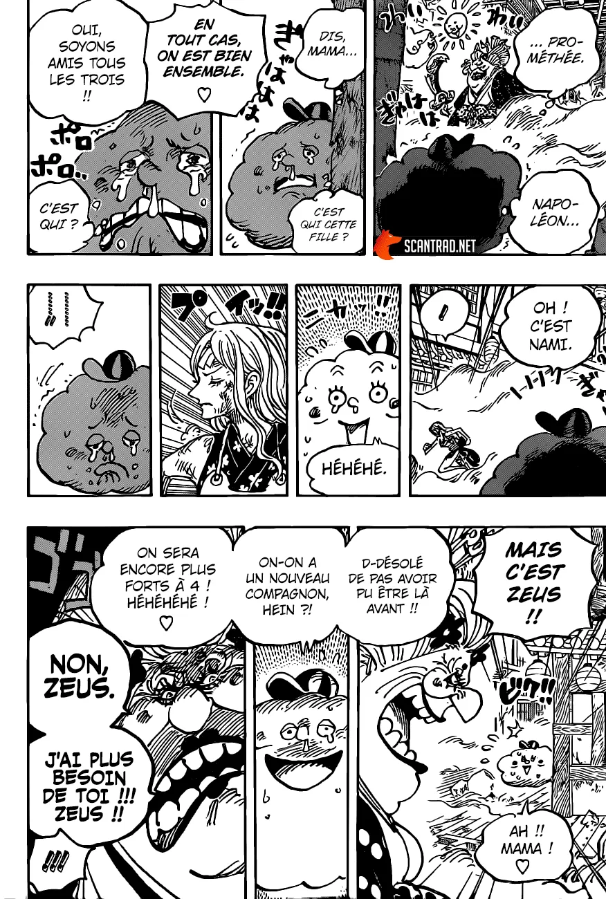 Your Manga Title Chapter 1013 page 7 - read online in English
