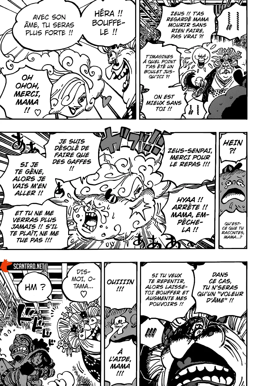Your Manga Title Chapter 1013 page 8 - read online in English