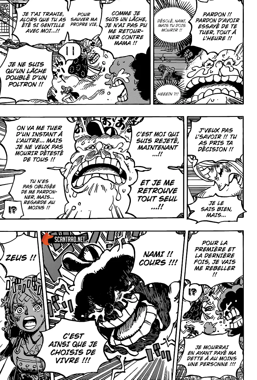 Your Manga Title Chapter 1013 page 10 - read online in English