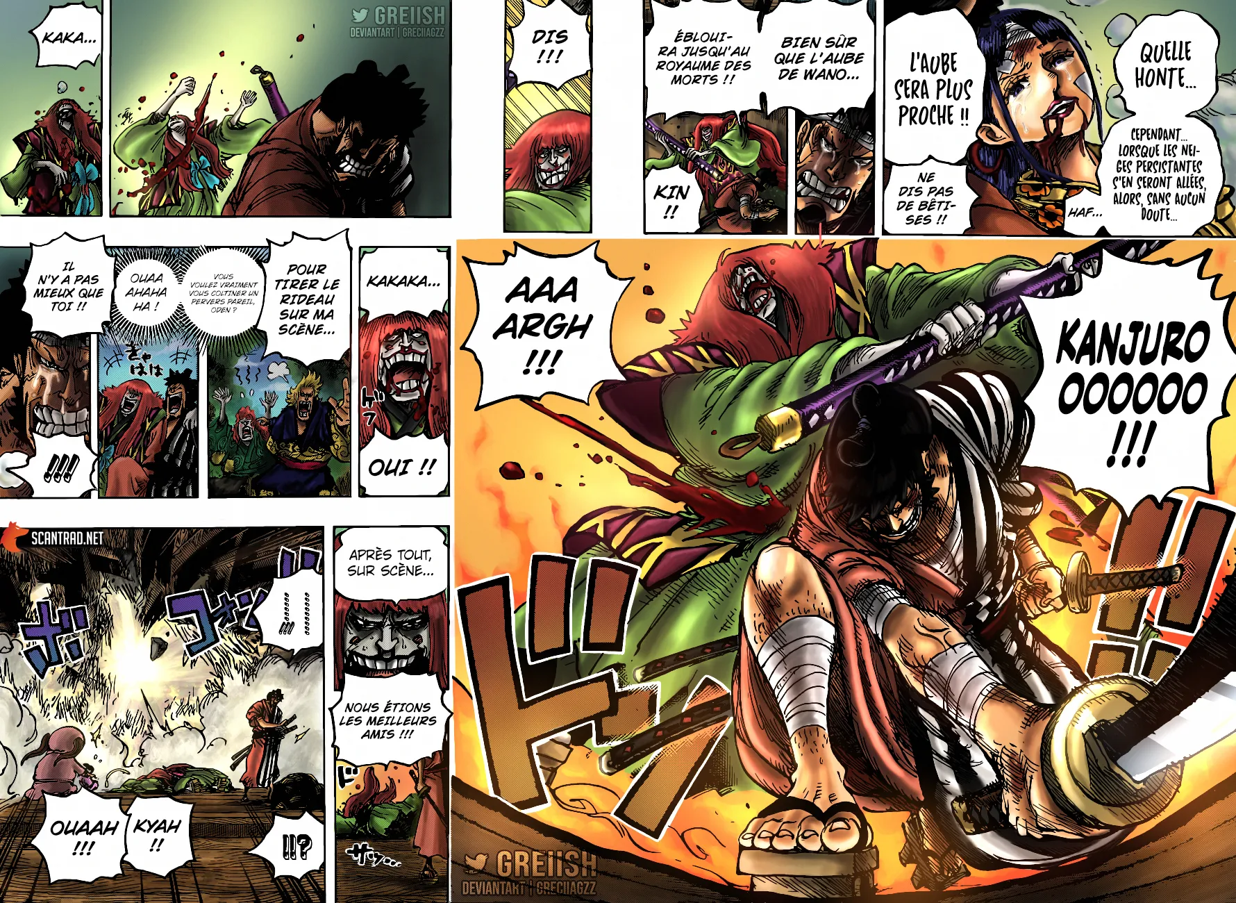 Your Manga Title Chapter 1014 page 2 - read online in English
