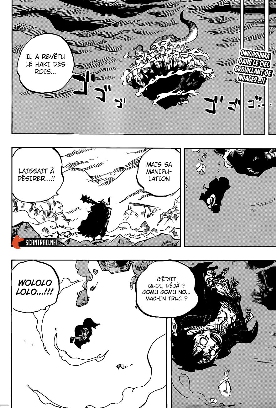 Your Manga Title Chapter 1014 page 4 - read online in English