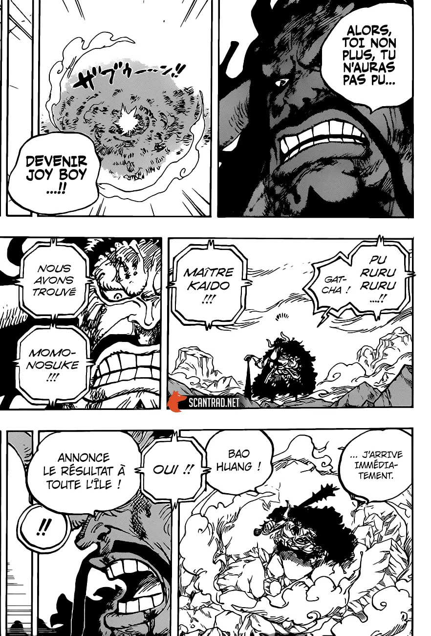 Your Manga Title Chapter 1014 page 5 - read online in English