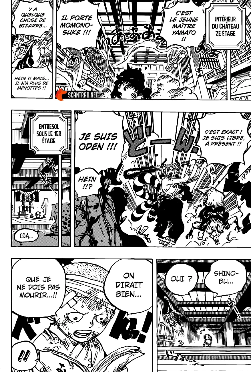 Your Manga Title Chapter 1014 page 6 - read online in English
