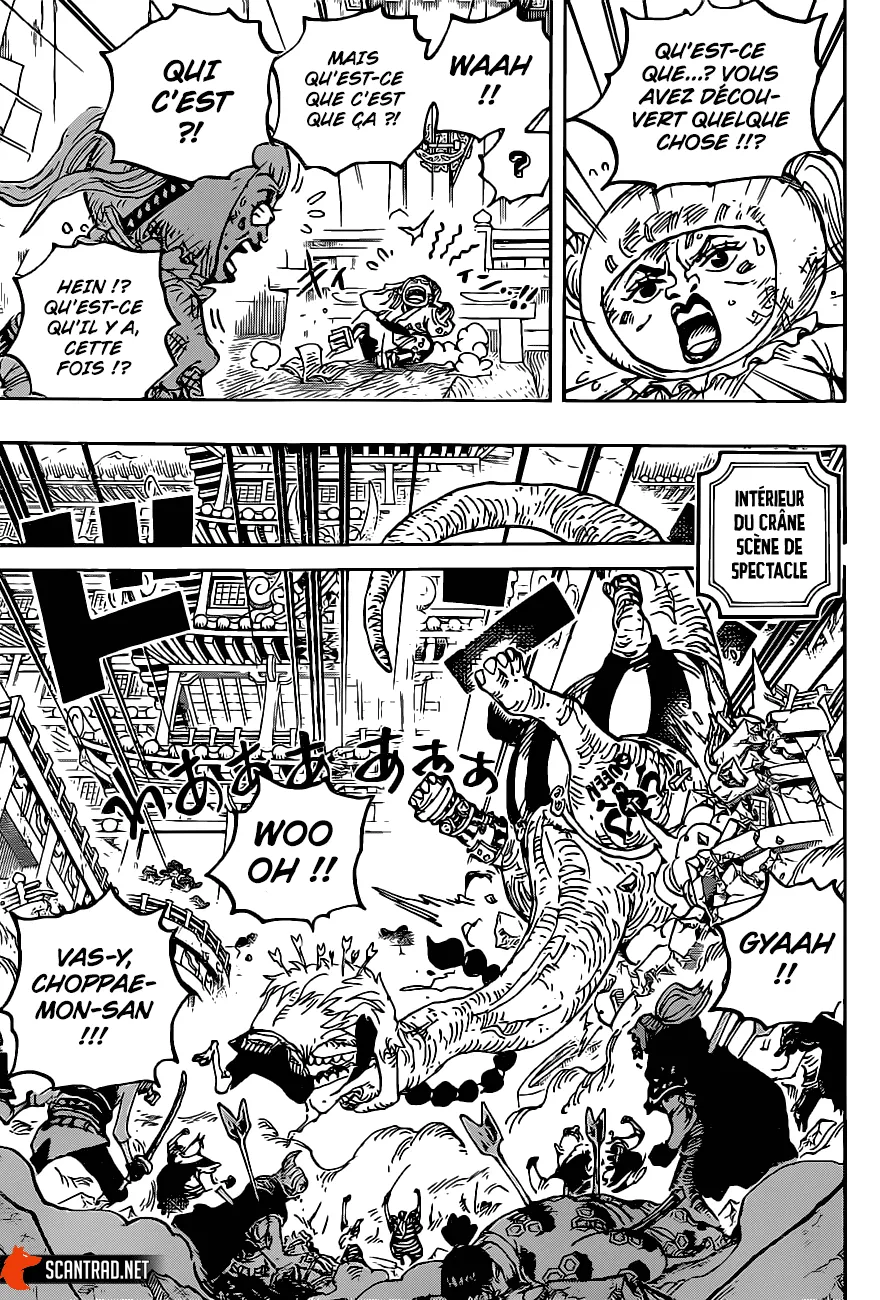 Your Manga Title Chapter 1014 page 7 - read online in English