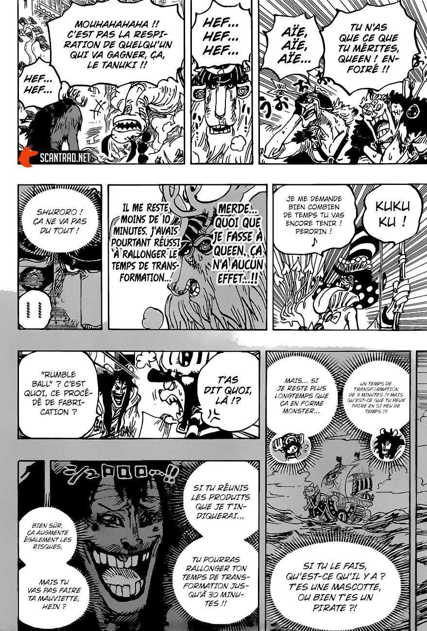 Your Manga Title Chapter 1014 page 8 - read online in English