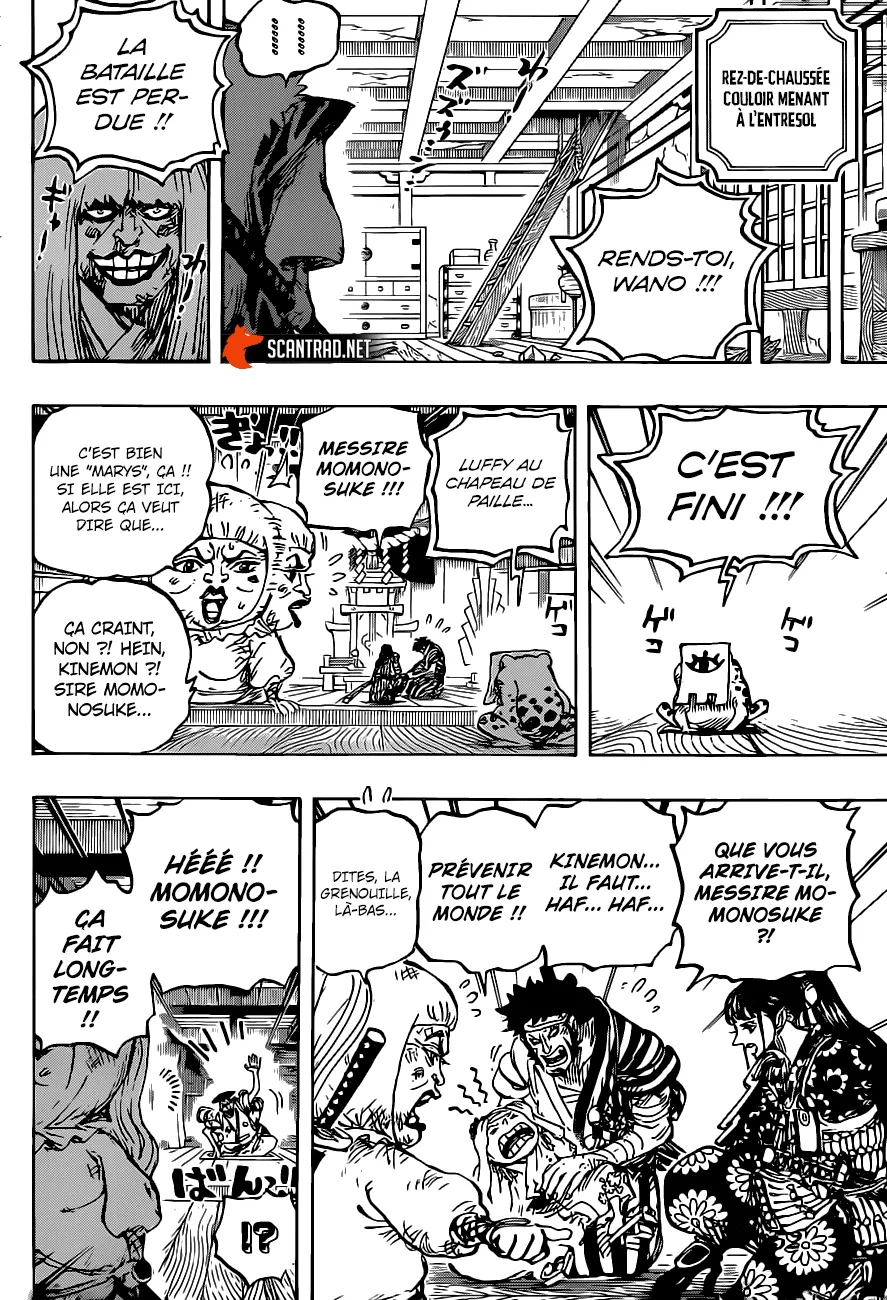 Your Manga Title Chapter 1014 page 11 - read online in English