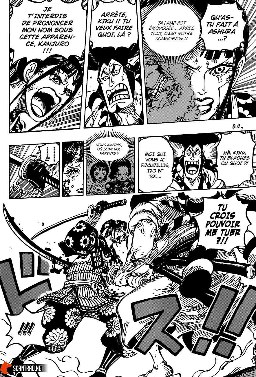 Your Manga Title Chapter 1014 page 13 - read online in English