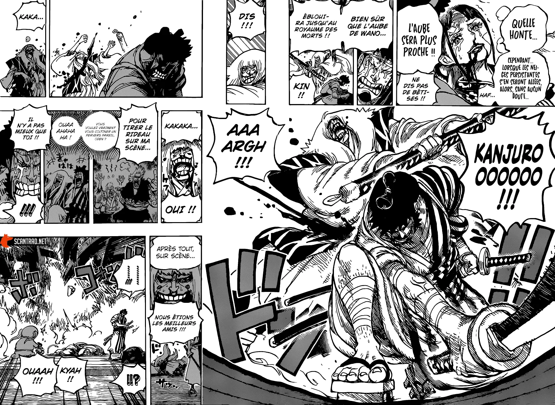 Your Manga Title Chapter 1014 page 15 - read online in English