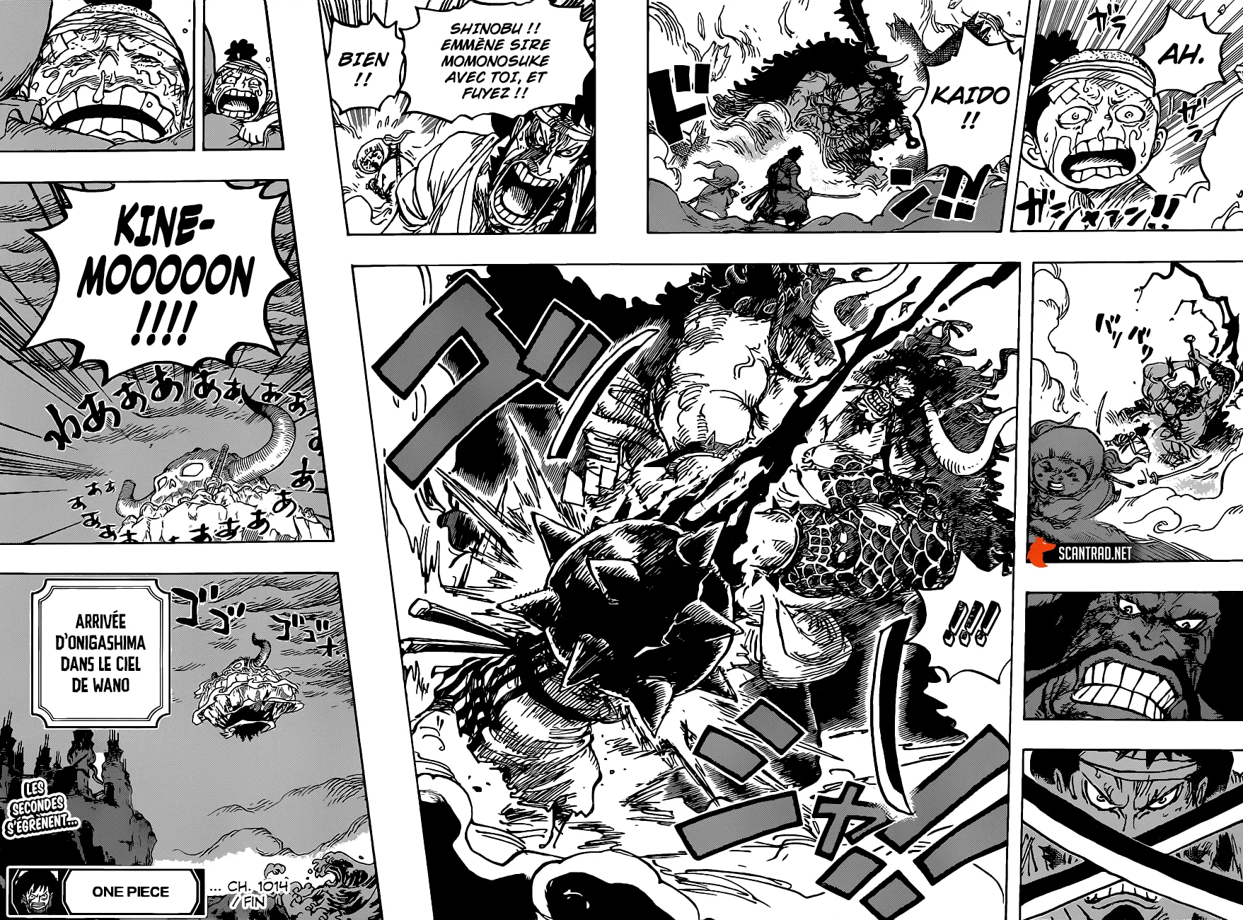 Your Manga Title Chapter 1014 page 16 - read online in English