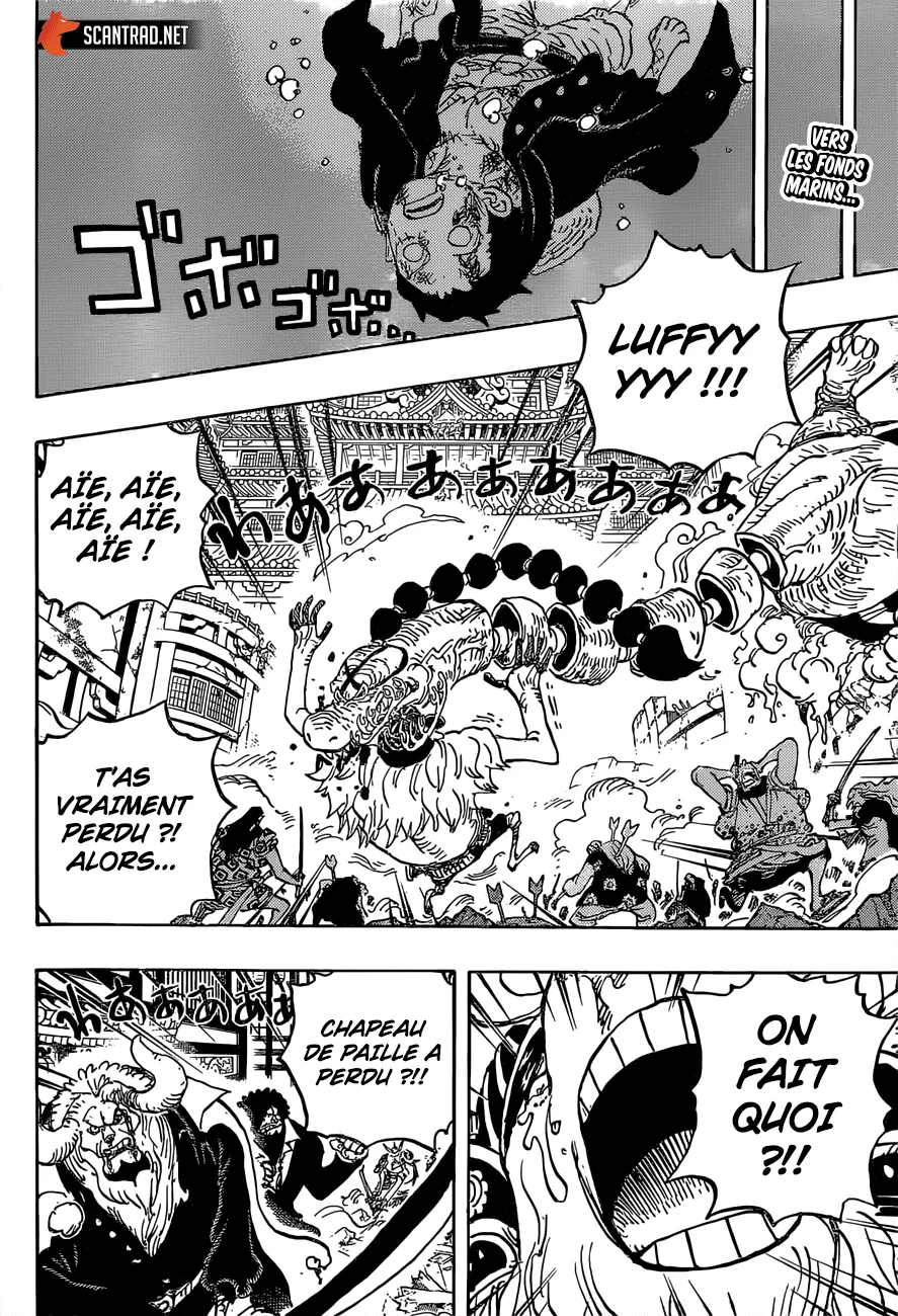 Your Manga Title Chapter 1015 page 2 - read online in English