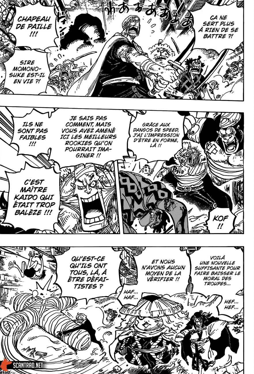 Your Manga Title Chapter 1015 page 3 - read online in English