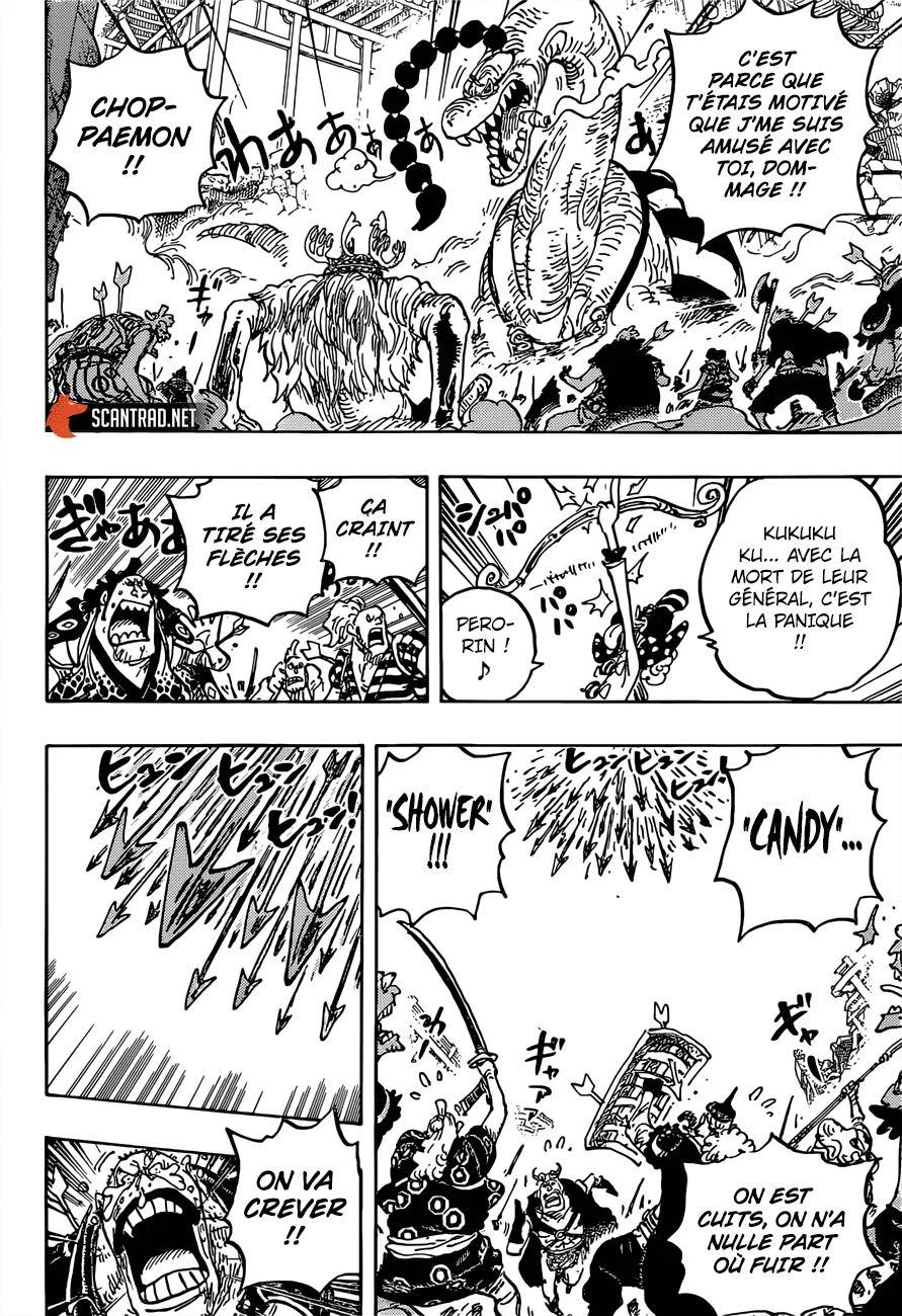 Your Manga Title Chapter 1015 page 4 - read online in English
