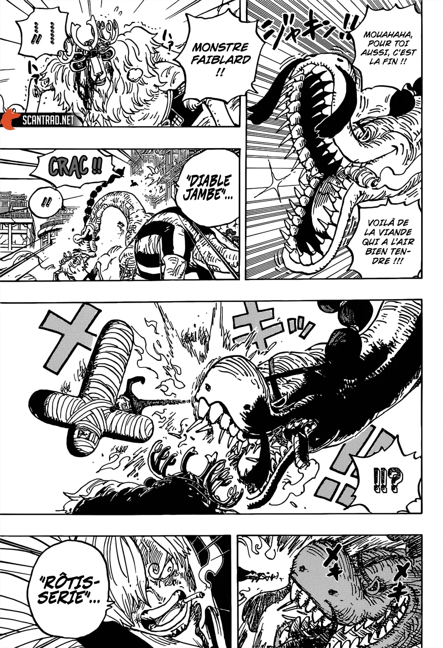Your Manga Title Chapter 1015 page 5 - read online in English