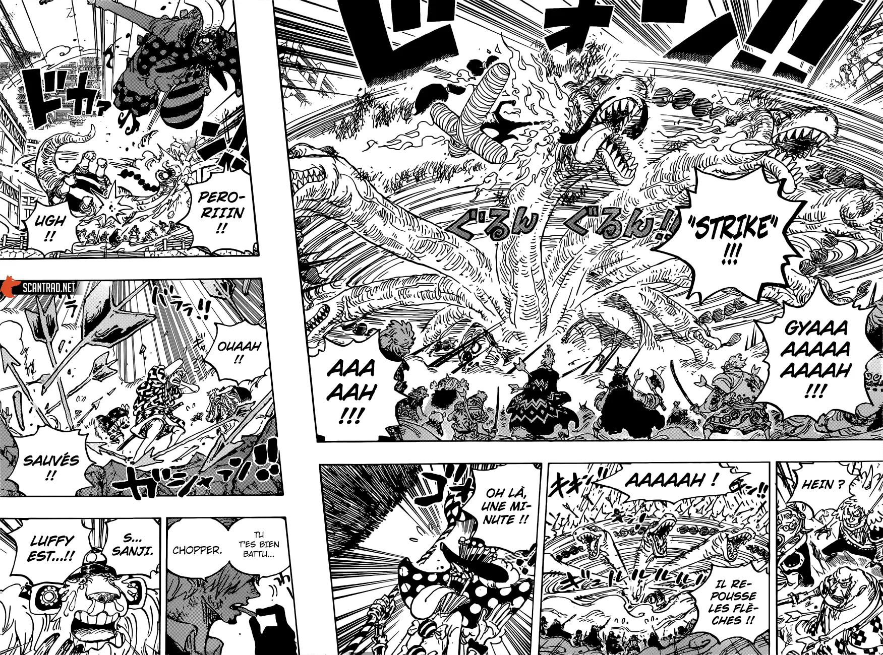 Your Manga Title Chapter 1015 page 6 - read online in English