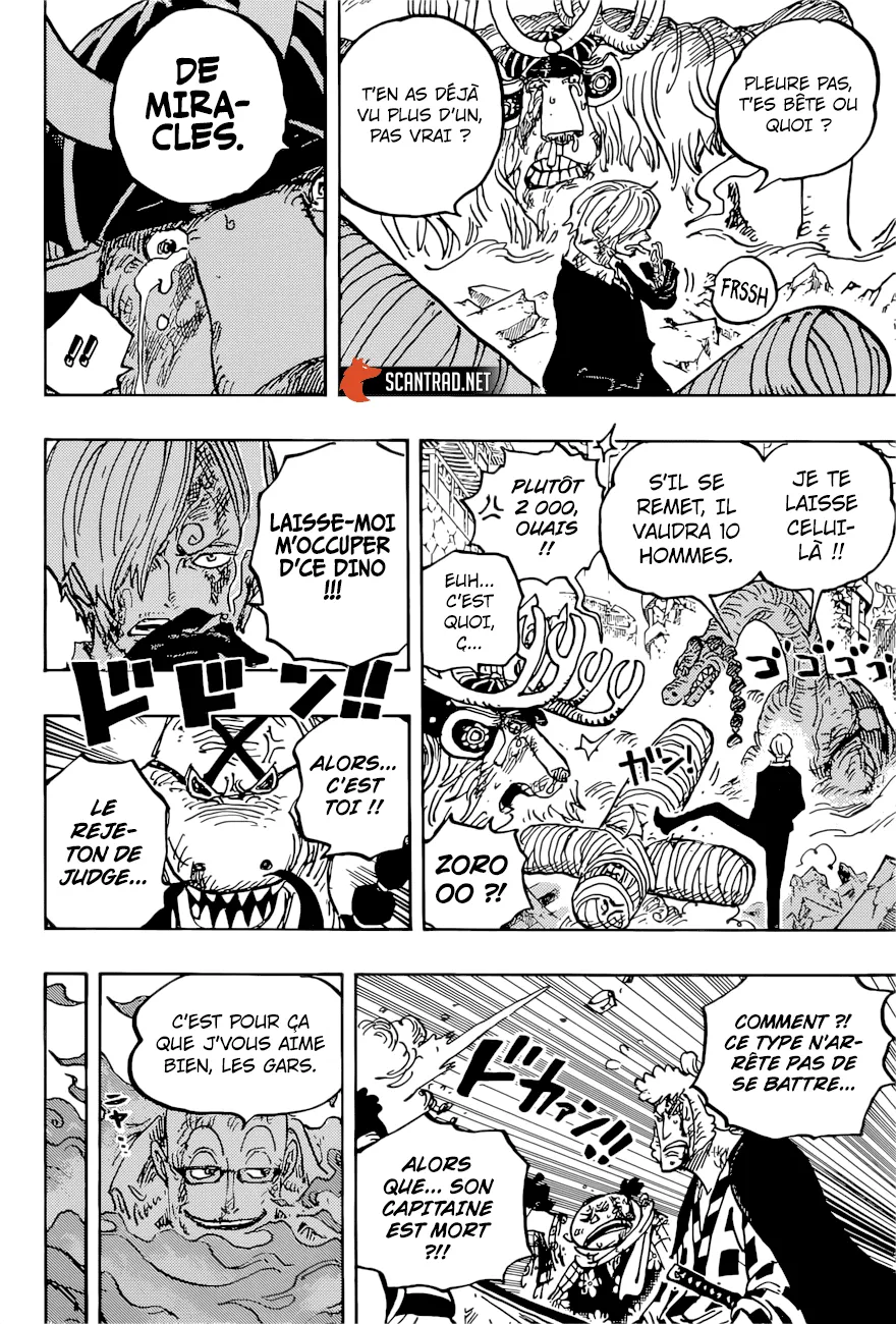 Your Manga Title Chapter 1015 page 7 - read online in English