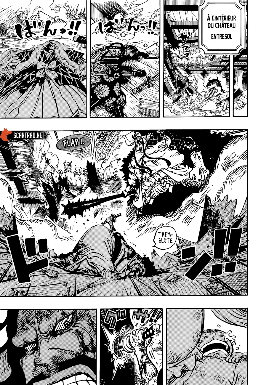 Your Manga Title Chapter 1015 page 8 - read online in English