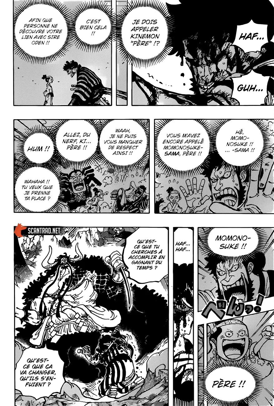 Your Manga Title Chapter 1015 page 9 - read online in English