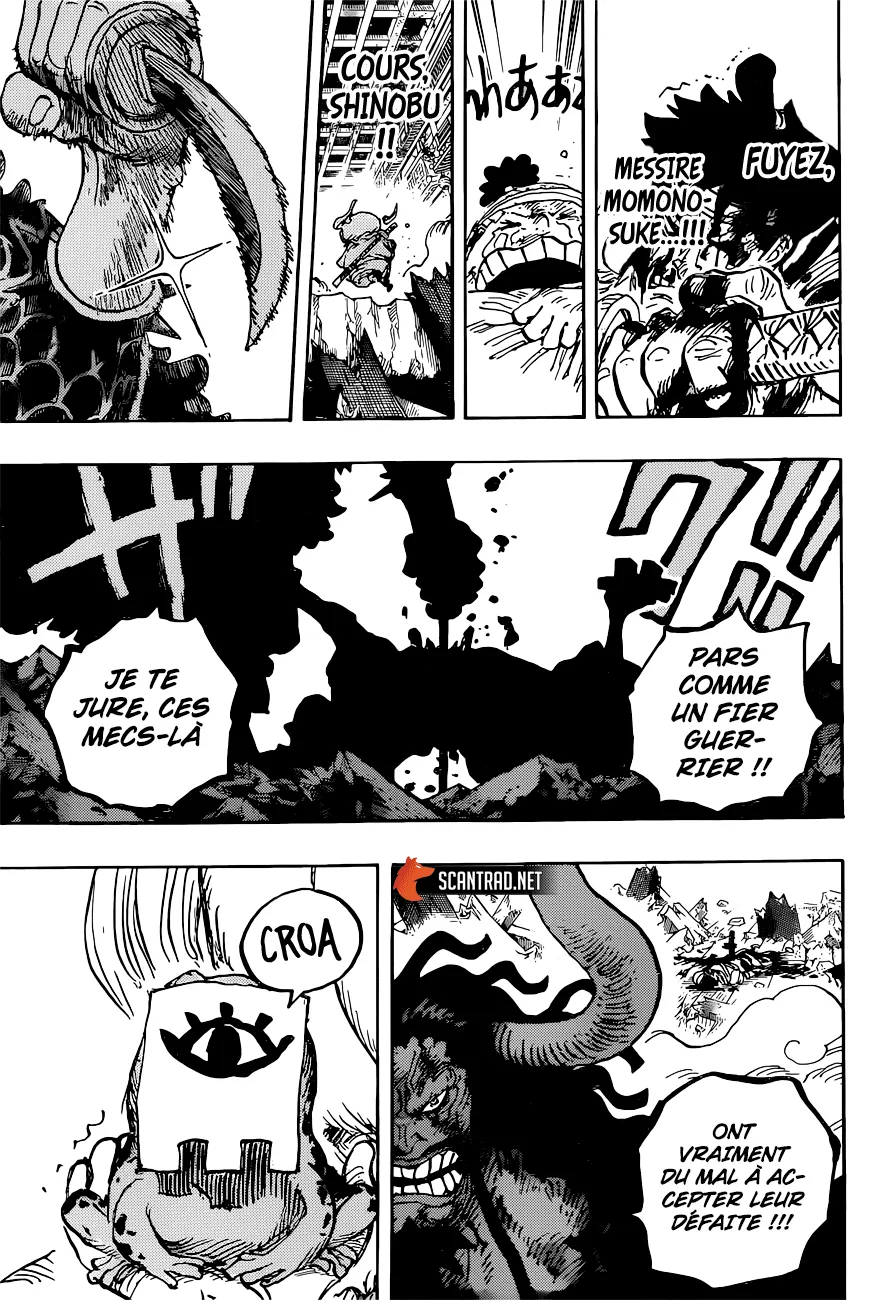 Your Manga Title Chapter 1015 page 10 - read online in English