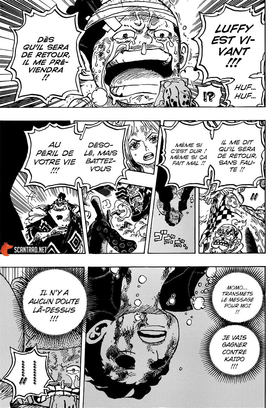 Your Manga Title Chapter 1015 page 12 - read online in English