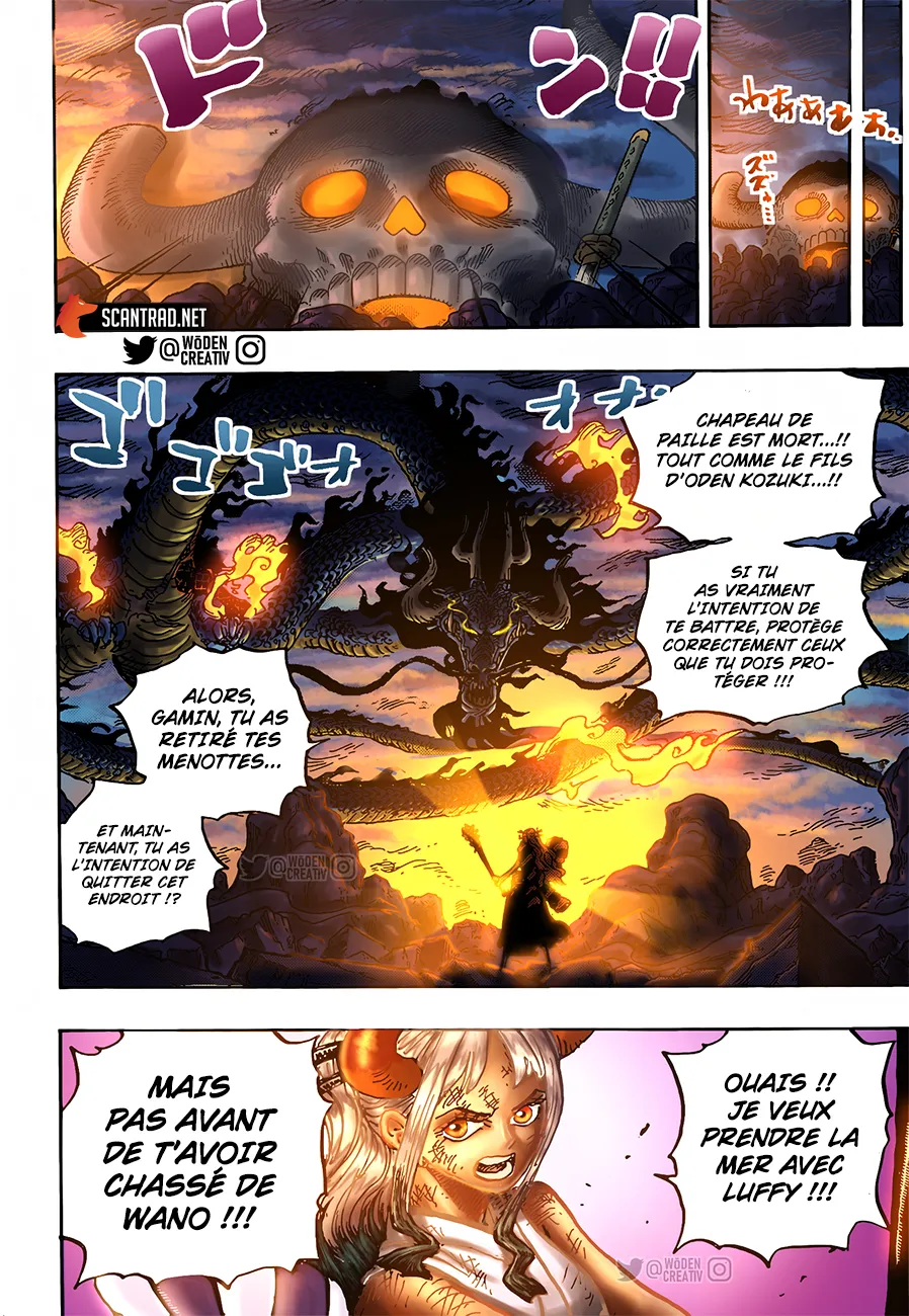 Your Manga Title Chapter 1016 page 2 - read online in English