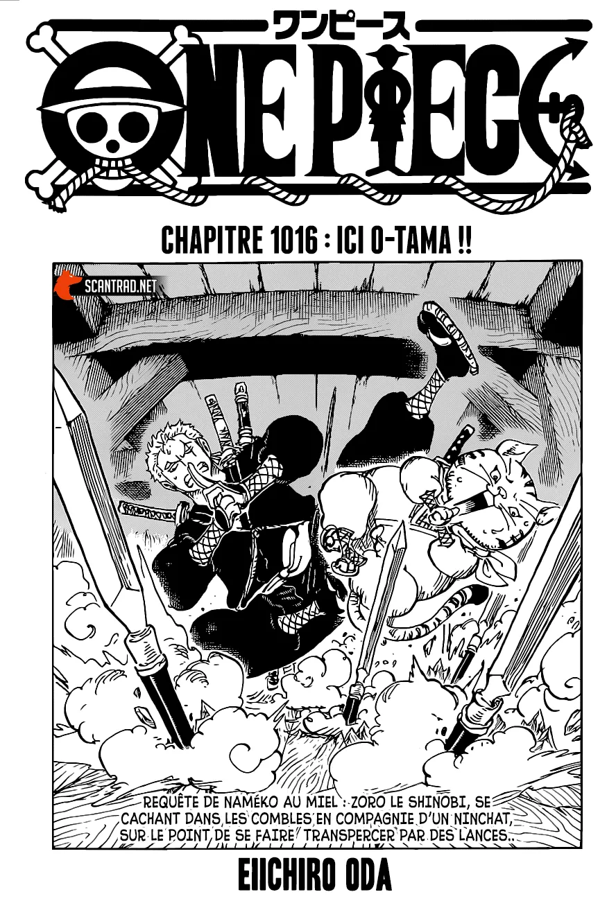 Your Manga Title Chapter 1016 page 3 - read online in English