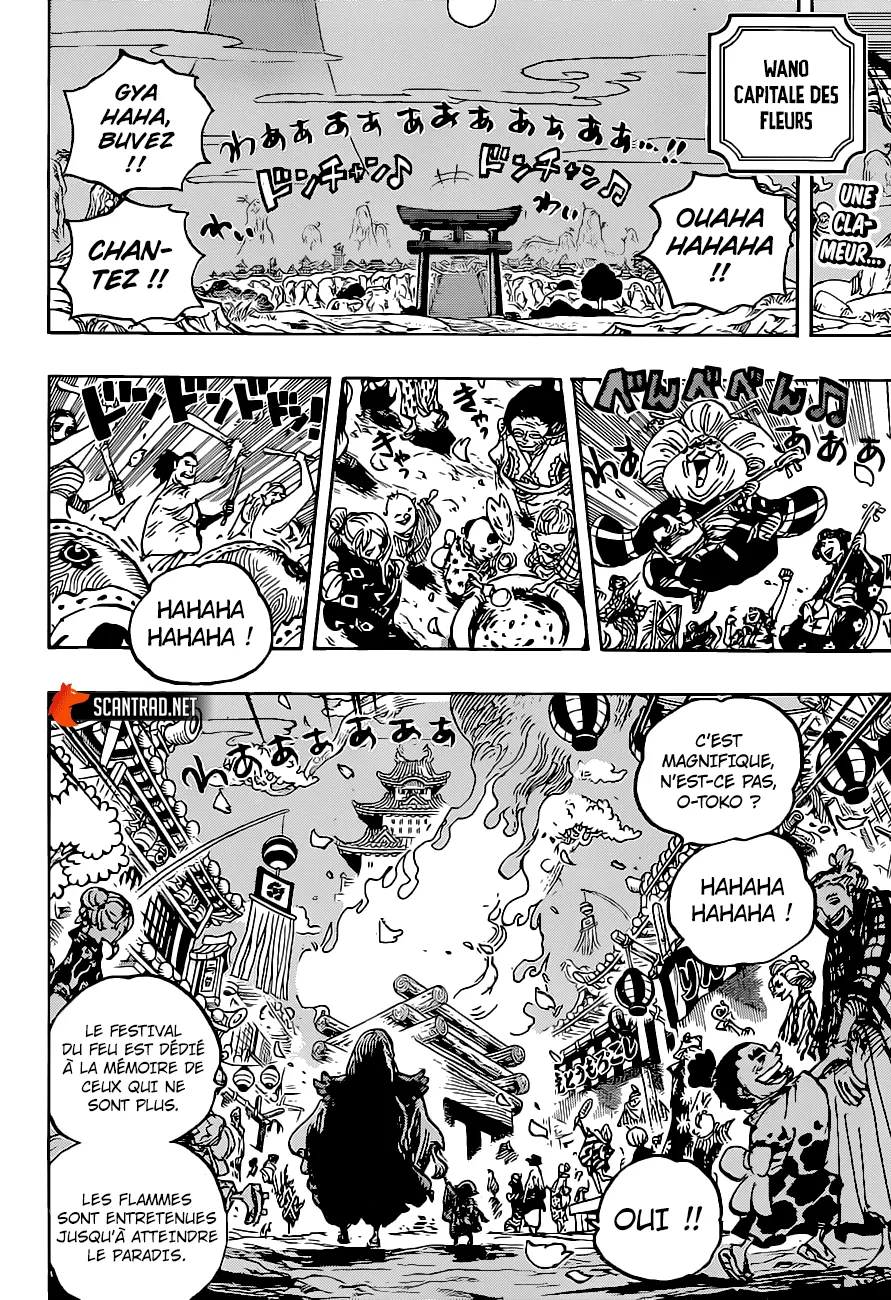 Your Manga Title Chapter 1016 page 4 - read online in English