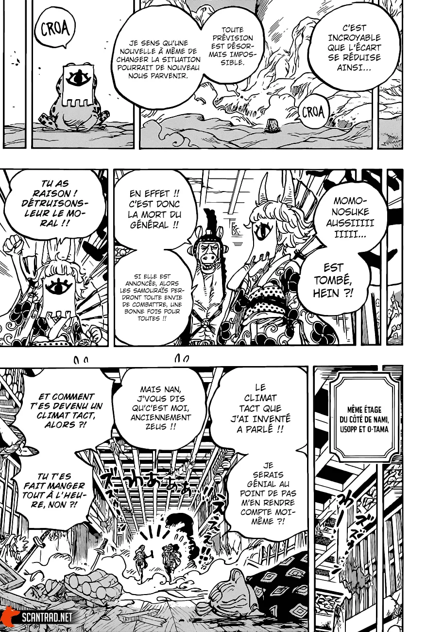 Your Manga Title Chapter 1016 page 7 - read online in English