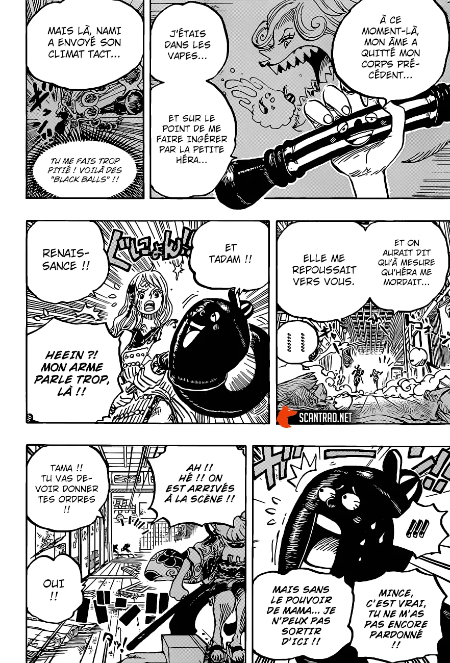 Your Manga Title Chapter 1016 page 8 - read online in English