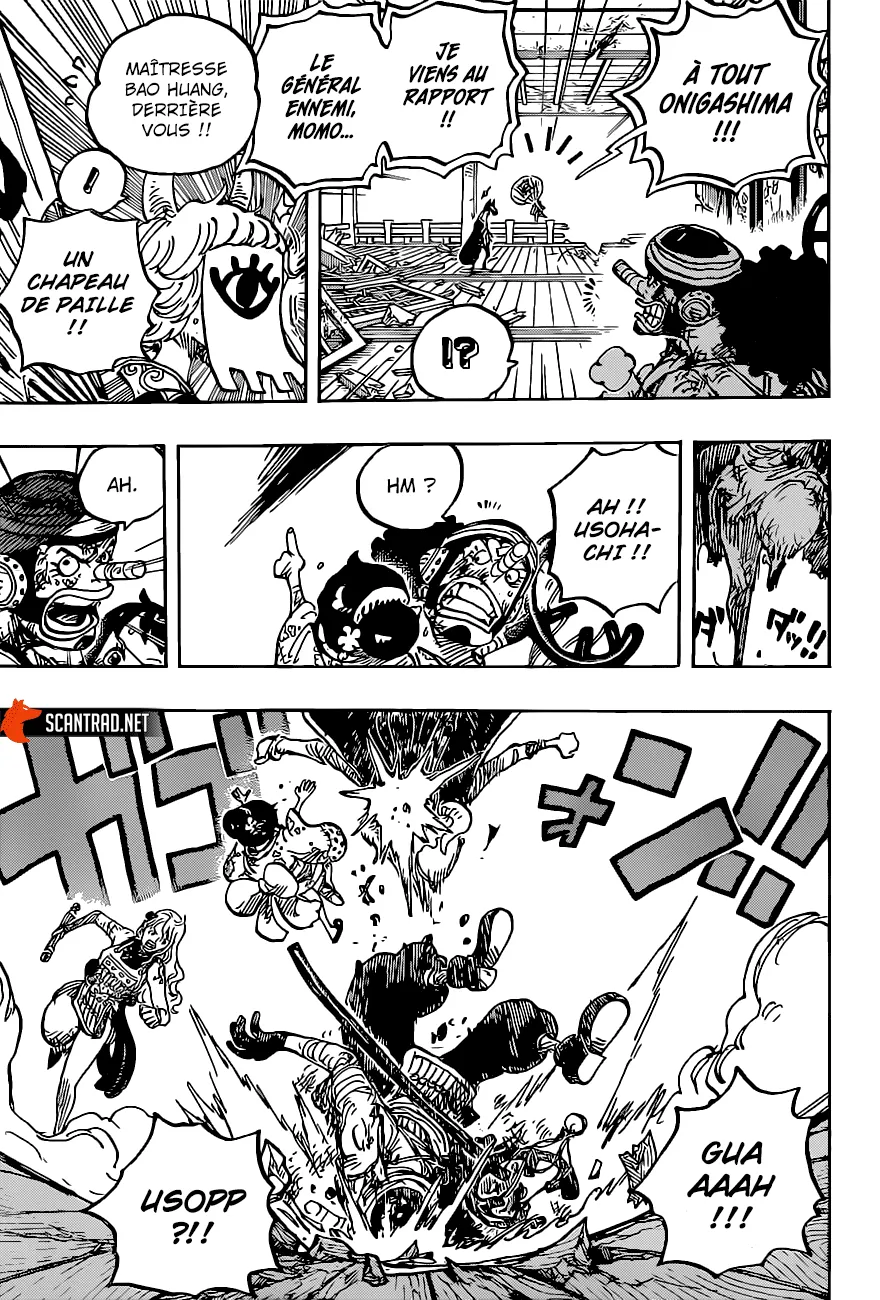 Your Manga Title Chapter 1016 page 9 - read online in English