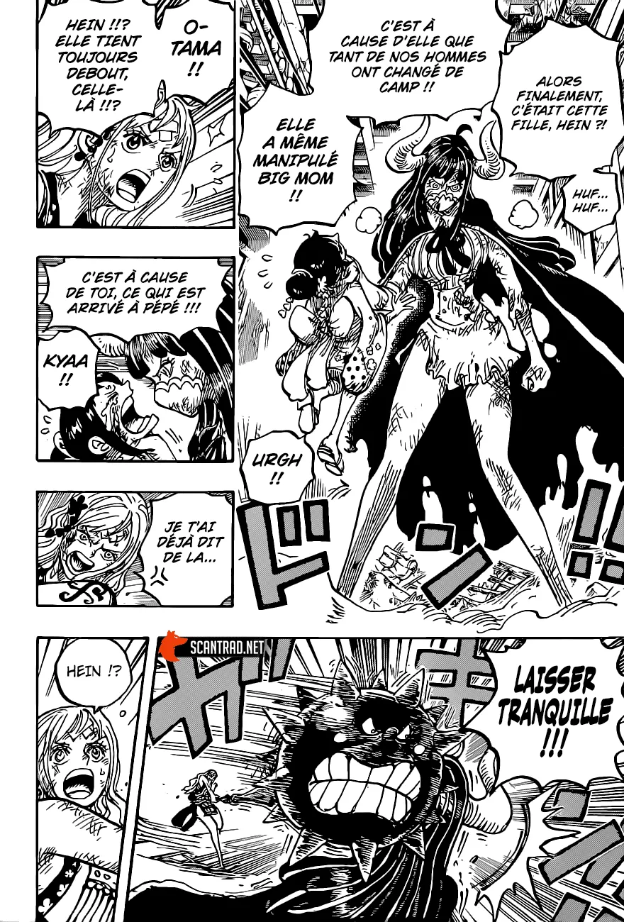 Your Manga Title Chapter 1016 page 10 - read online in English