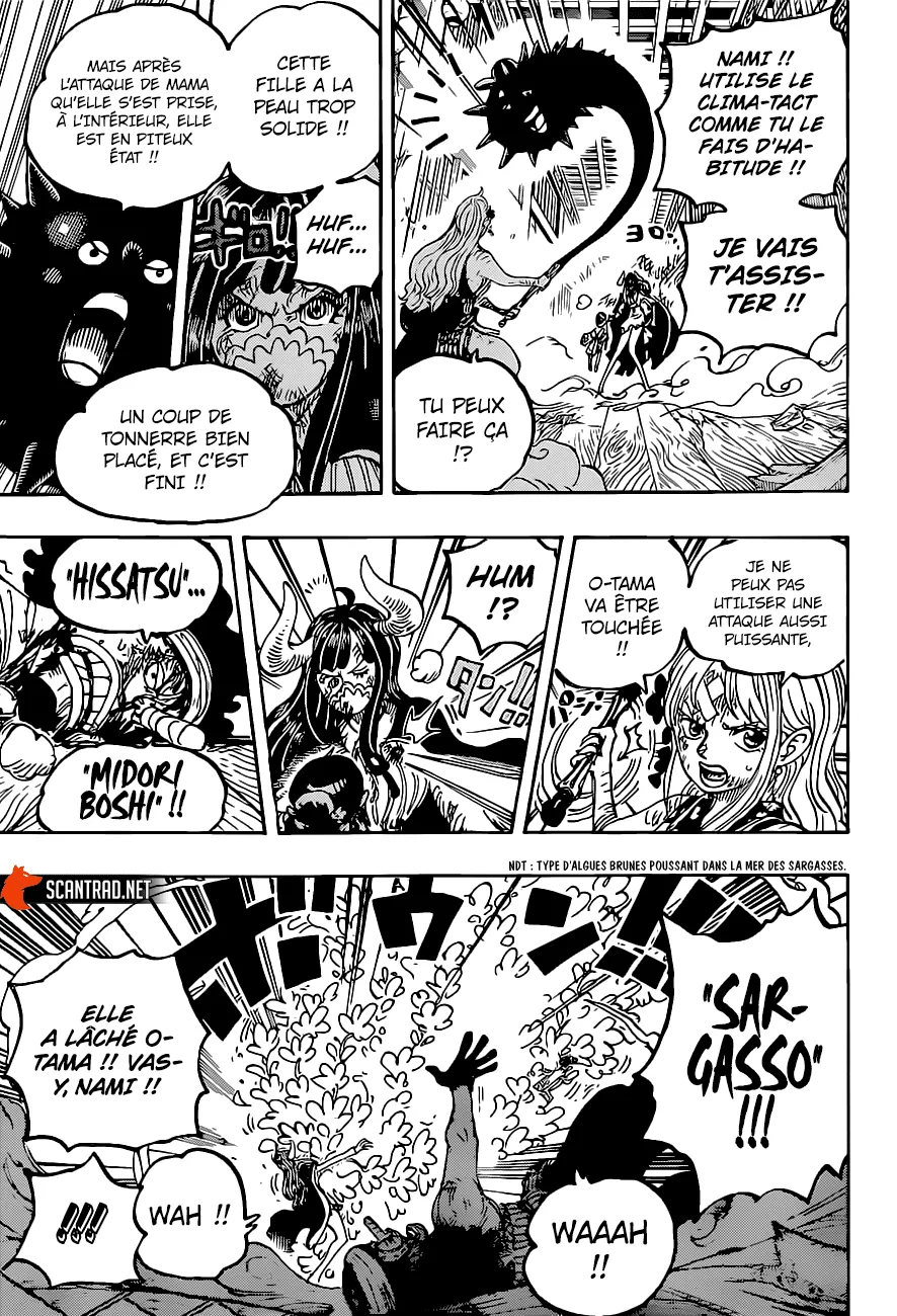 Your Manga Title Chapter 1016 page 11 - read online in English