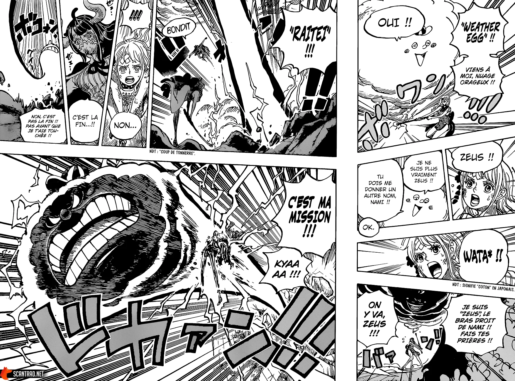 Your Manga Title Chapter 1016 page 12 - read online in English