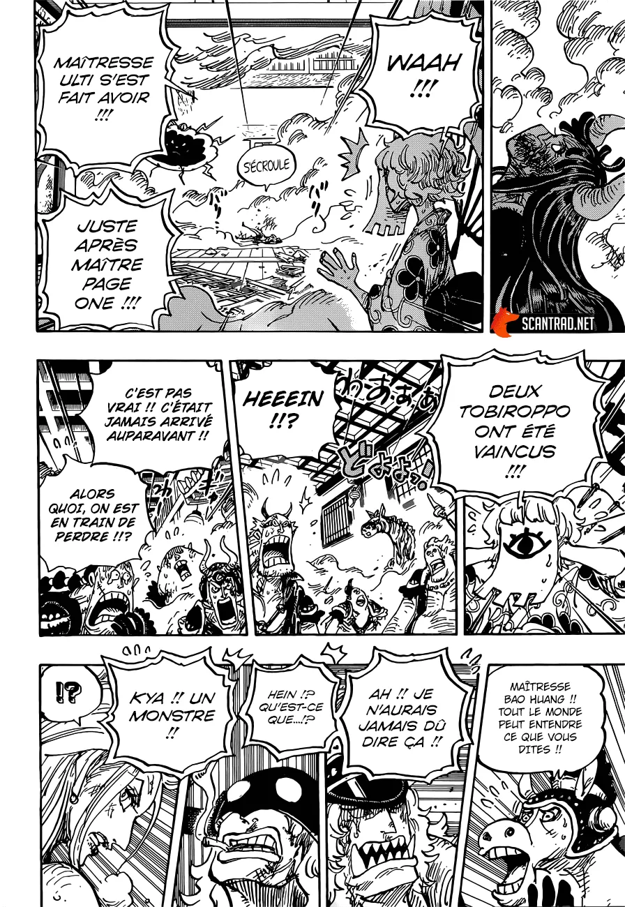 Your Manga Title Chapter 1016 page 13 - read online in English