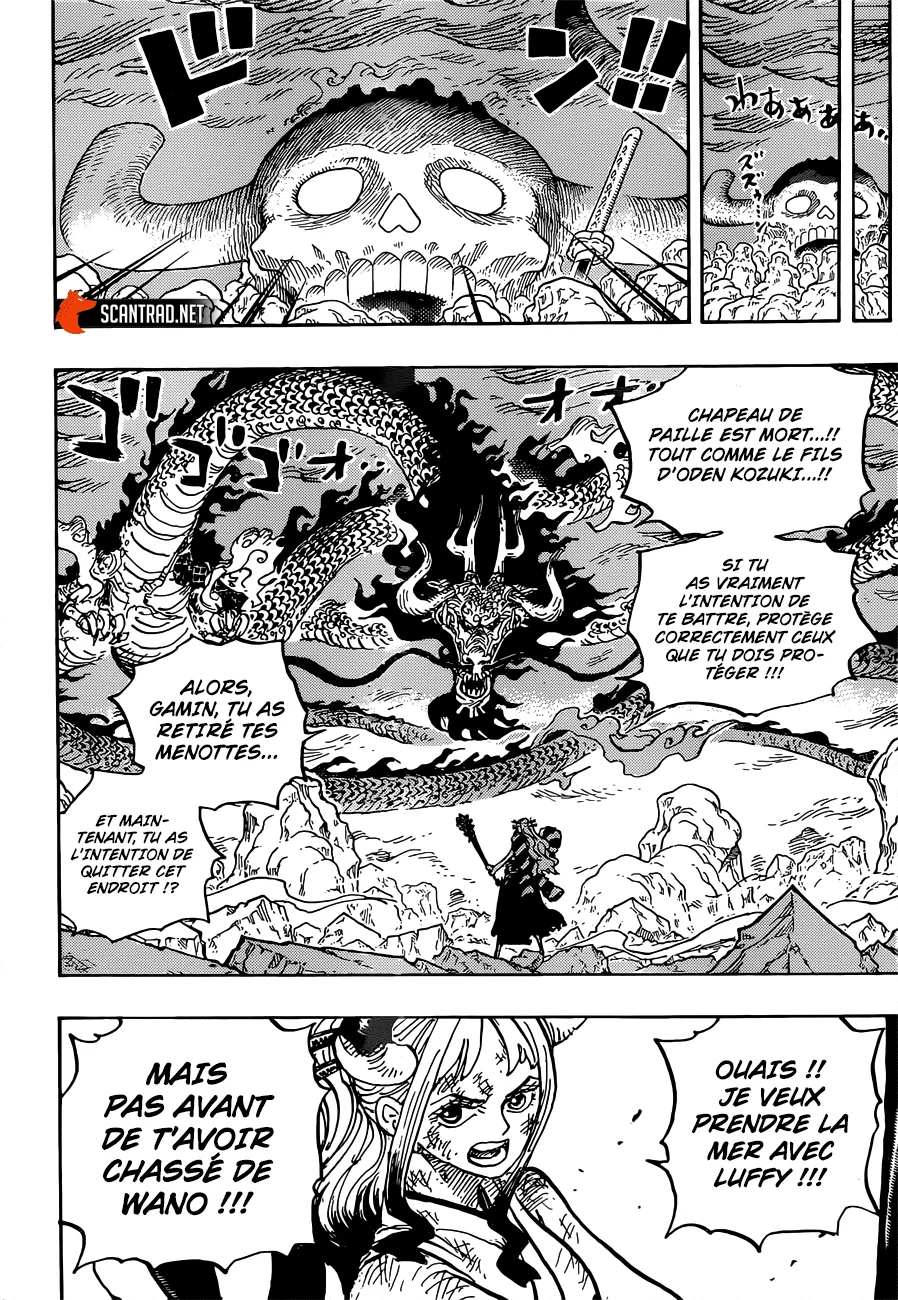 Your Manga Title Chapter 1016 page 15 - read online in English