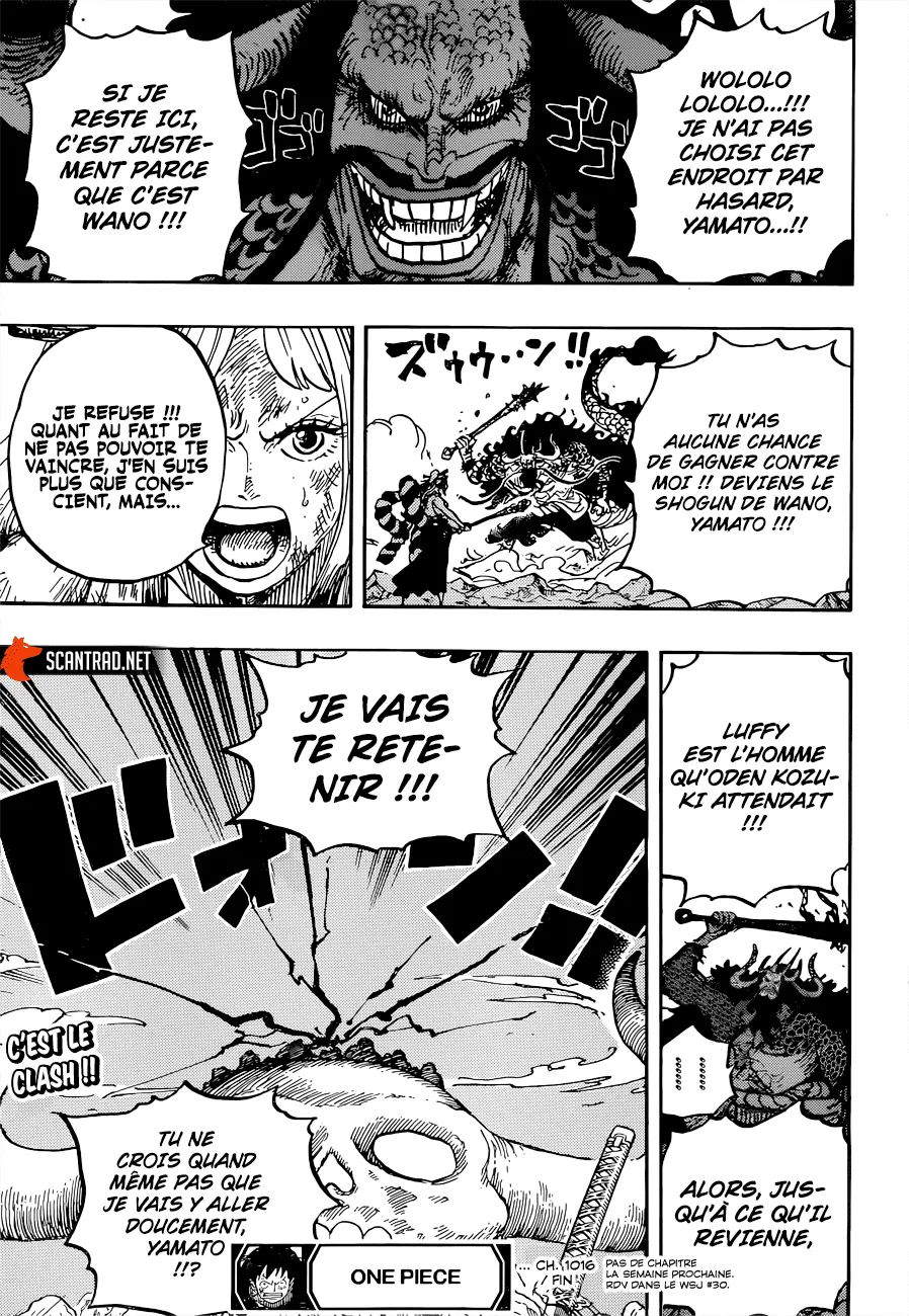 Your Manga Title Chapter 1016 page 16 - read online in English