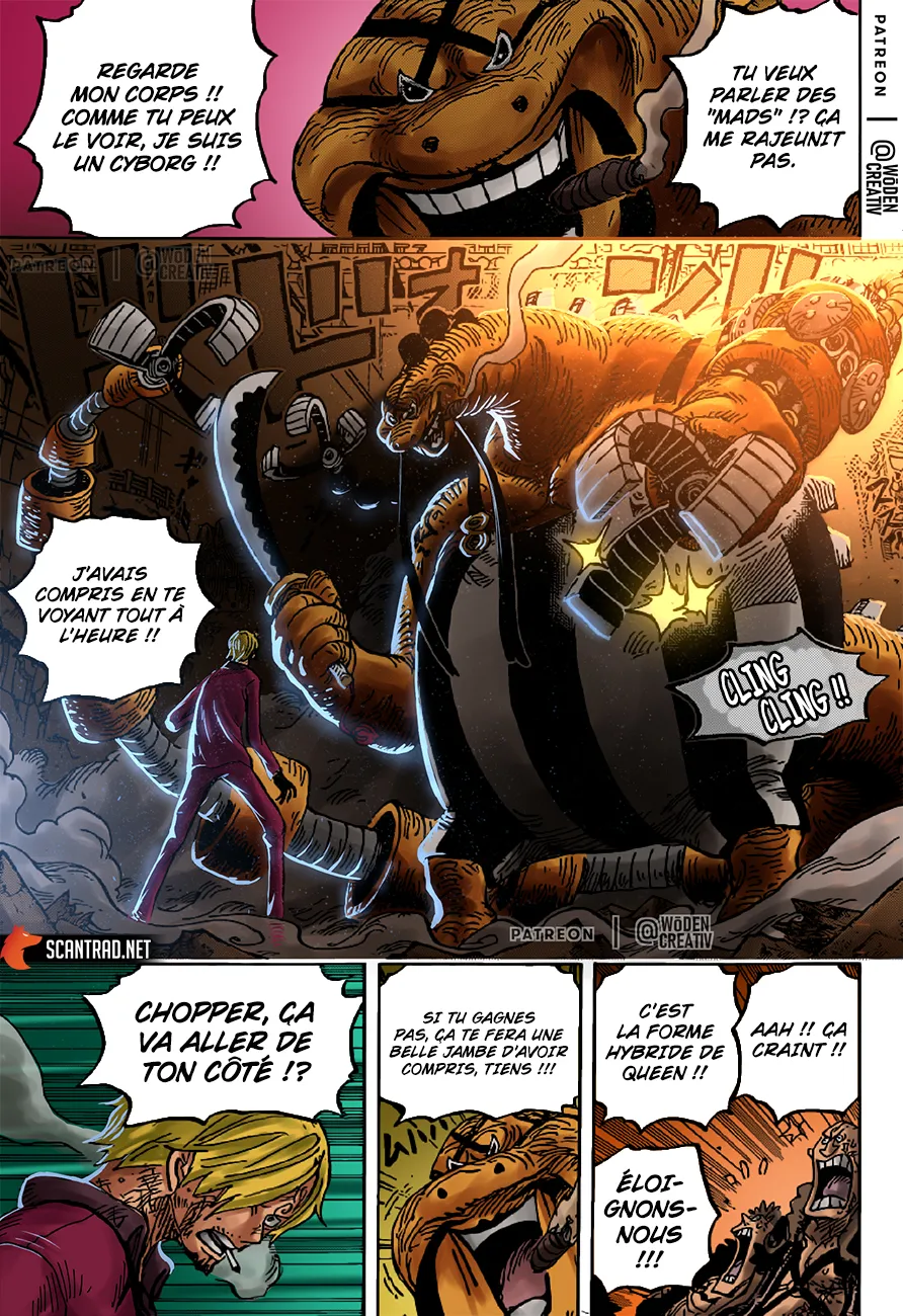 Your Manga Title Chapter 1017 page 2 - read online in English