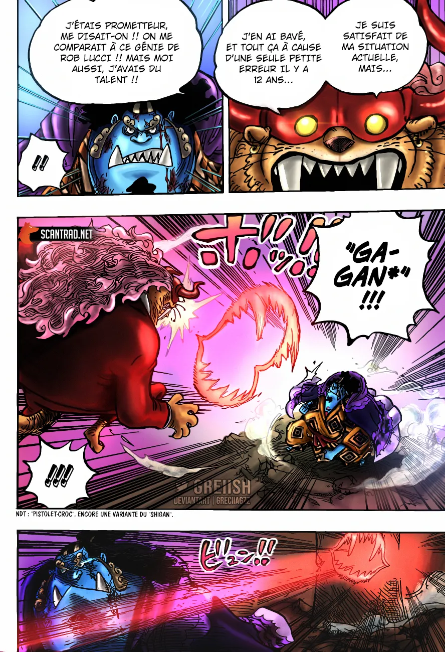 Your Manga Title Chapter 1017 page 4 - read online in English