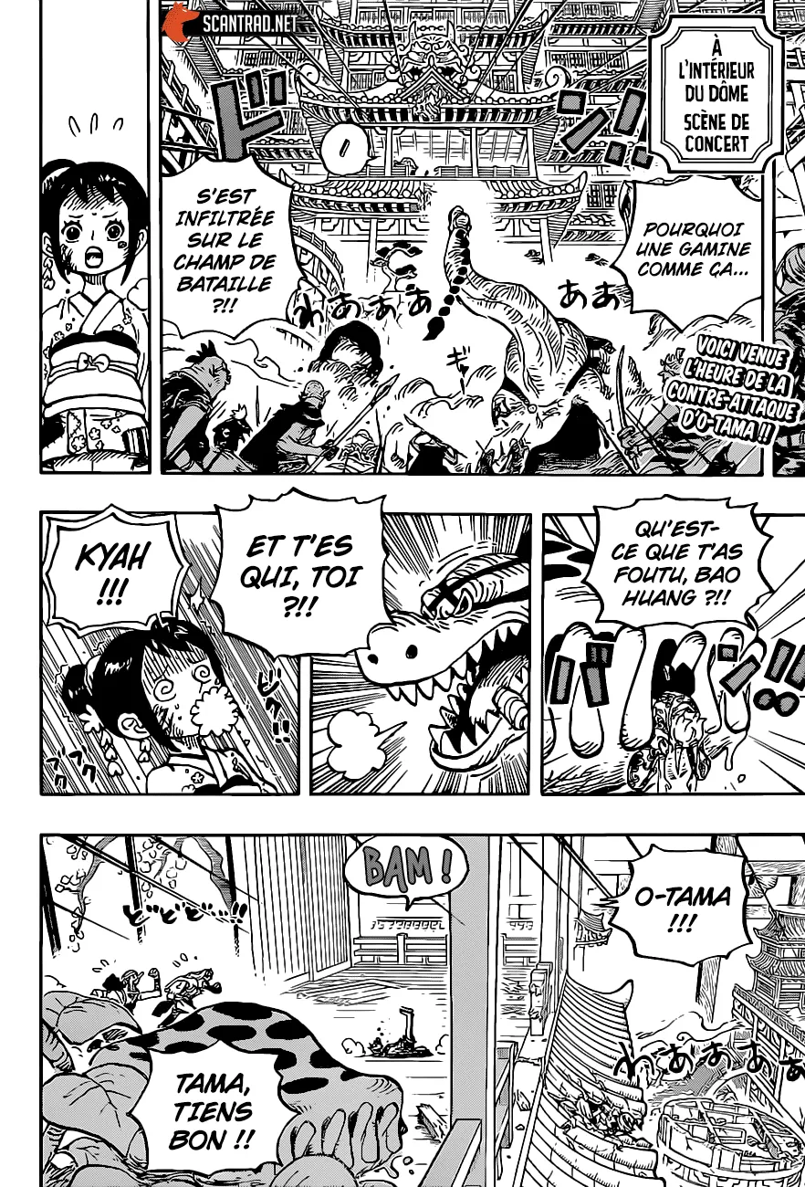 Your Manga Title Chapter 1017 page 6 - read online in English