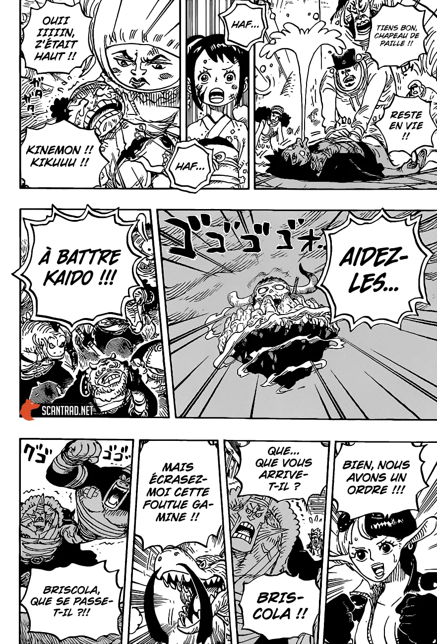 Your Manga Title Chapter 1017 page 10 - read online in English