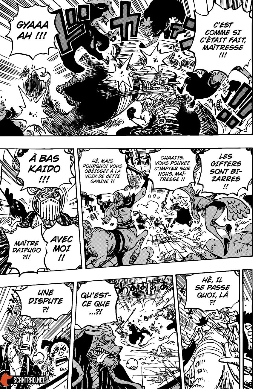 Your Manga Title Chapter 1017 page 11 - read online in English