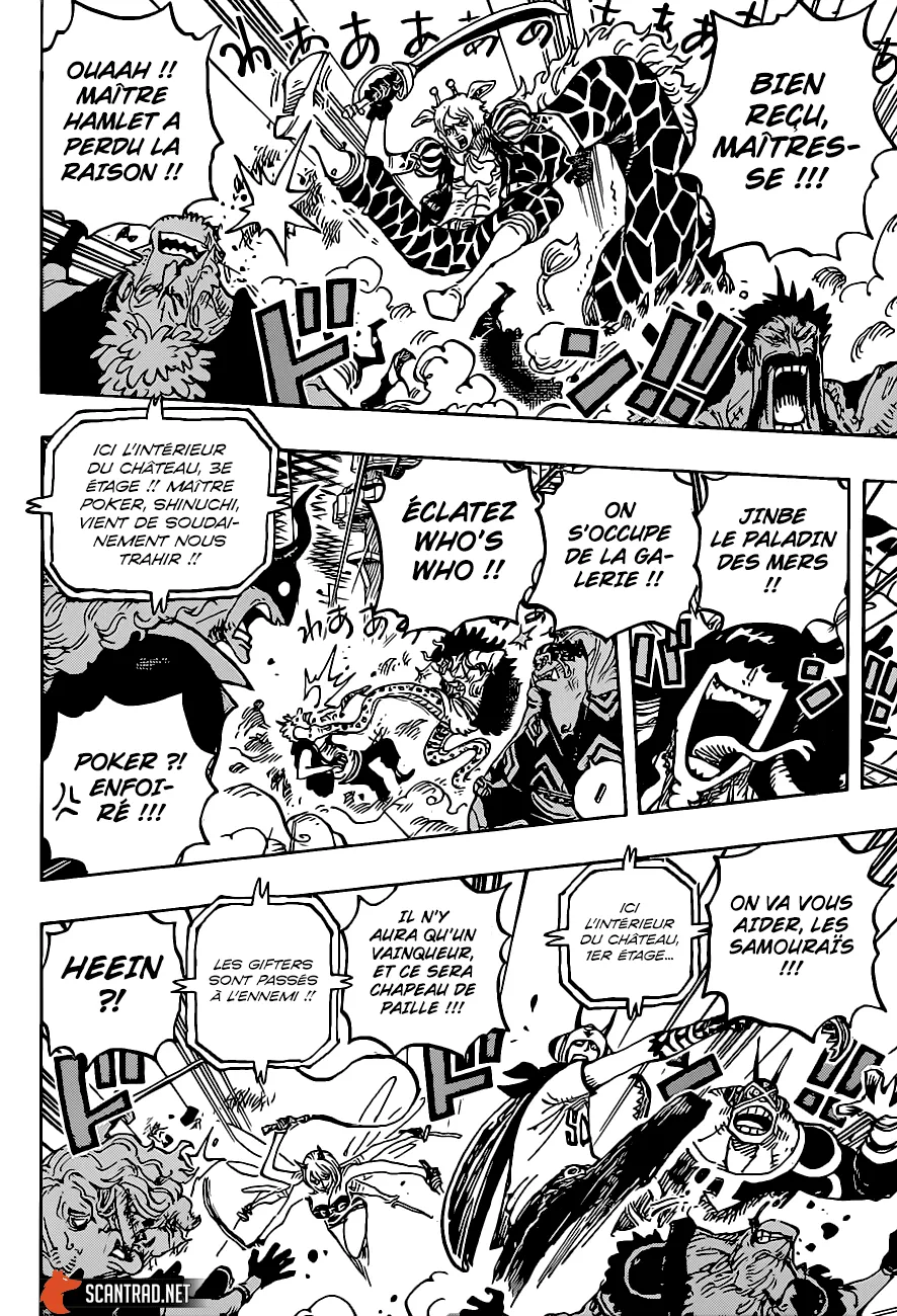 Your Manga Title Chapter 1017 page 12 - read online in English
