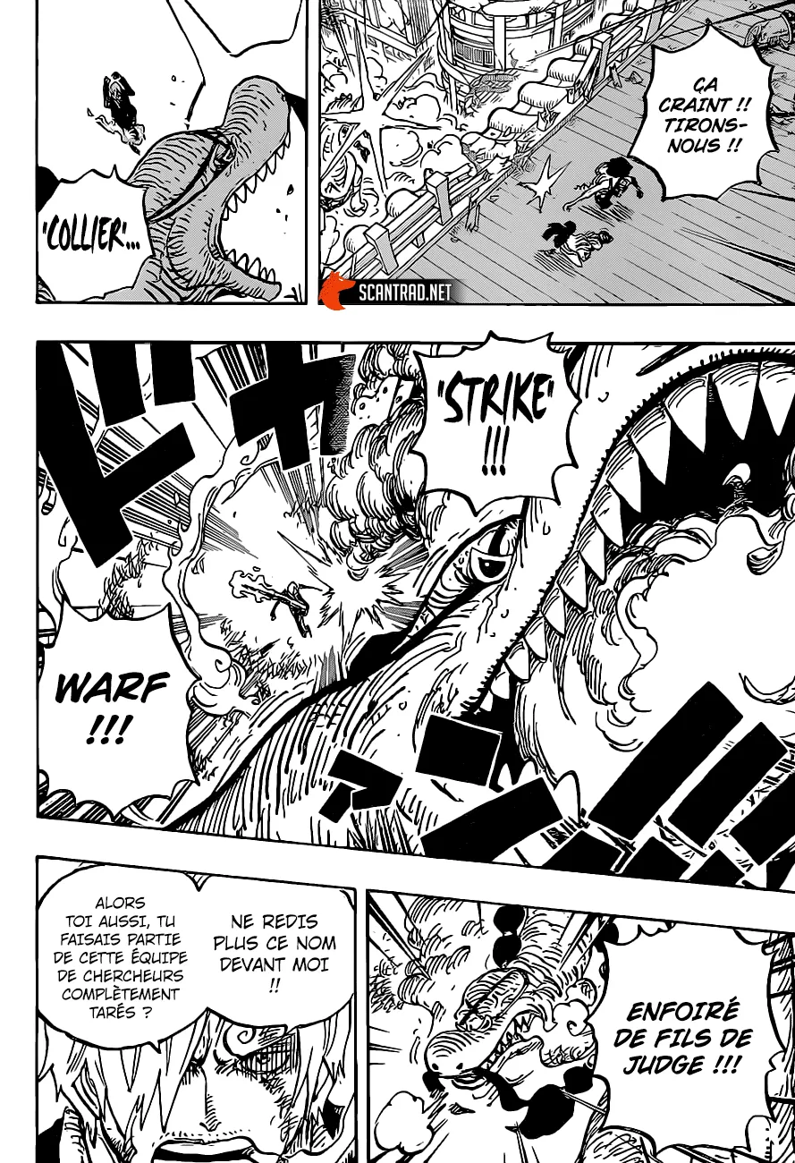 Your Manga Title Chapter 1017 page 14 - read online in English