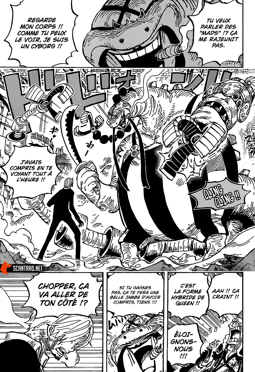 Your Manga Title Chapter 1017 page 15 - read online in English