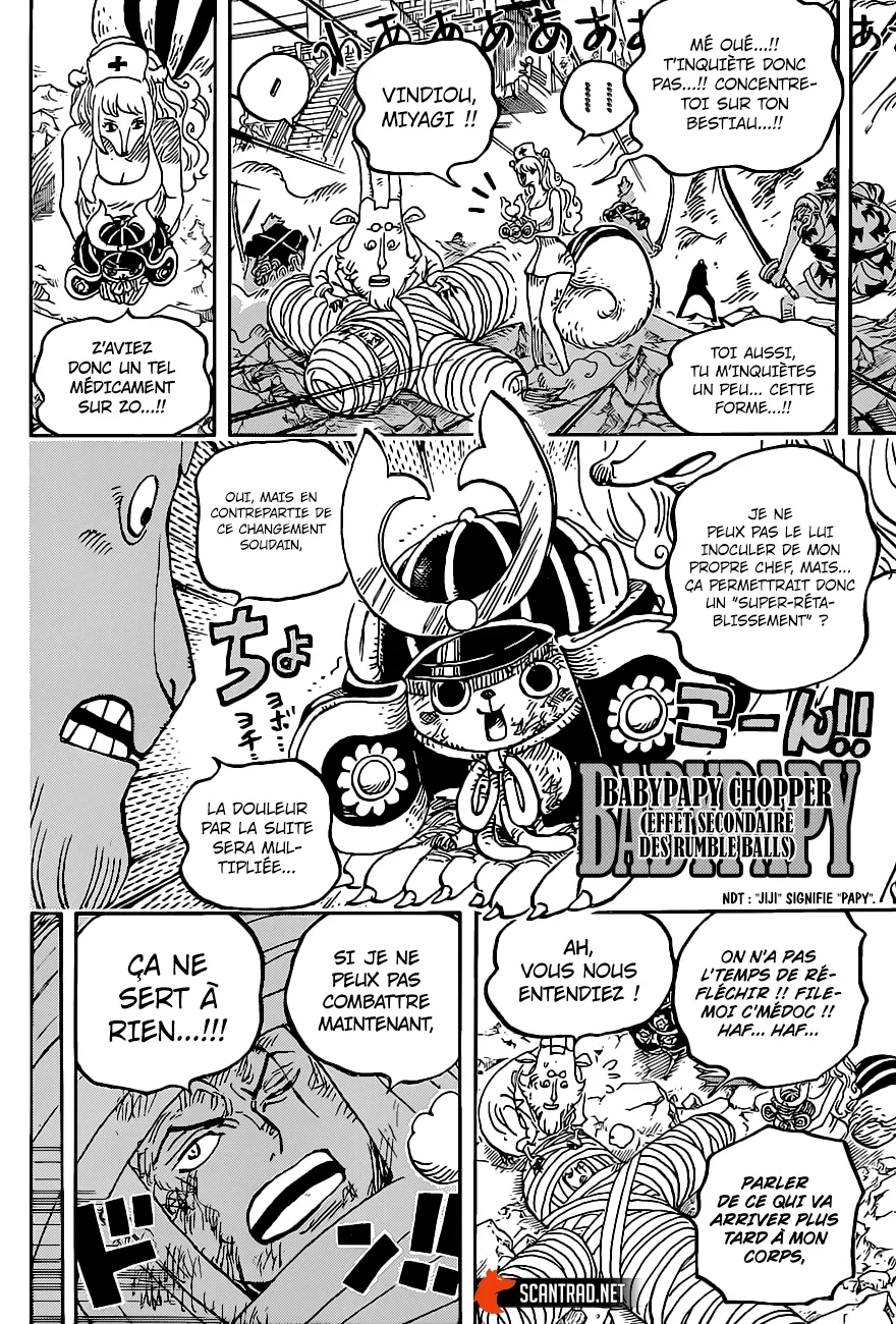 Your Manga Title Chapter 1017 page 16 - read online in English