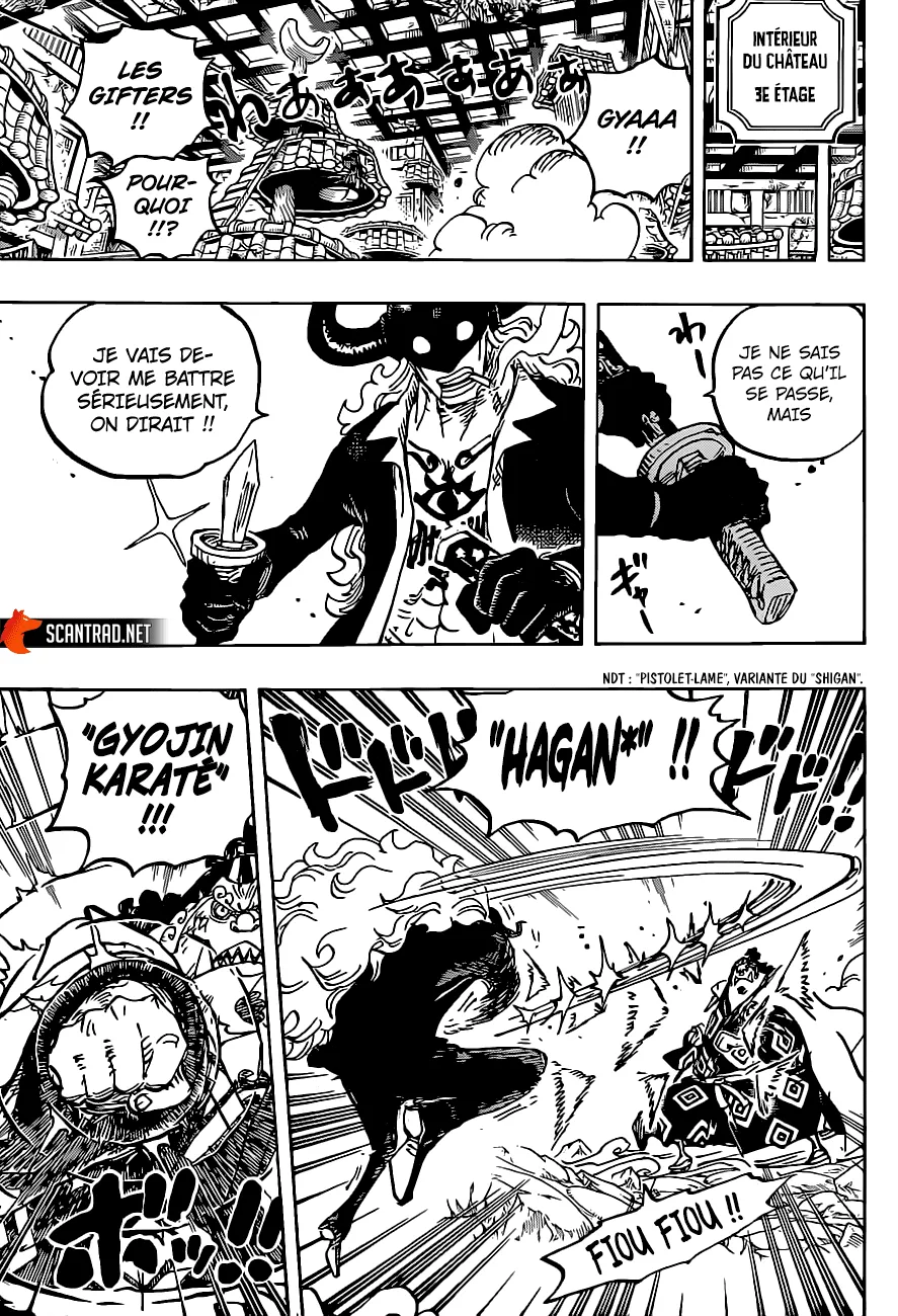 Your Manga Title Chapter 1017 page 17 - read online in English